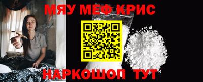кокаин перу Нягань
