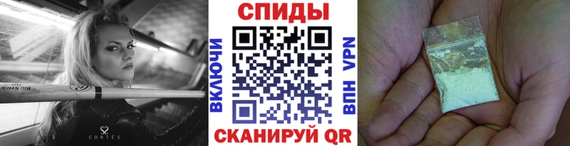 Первитин мет  МЕГА маркетплейс  Северобайкальск 